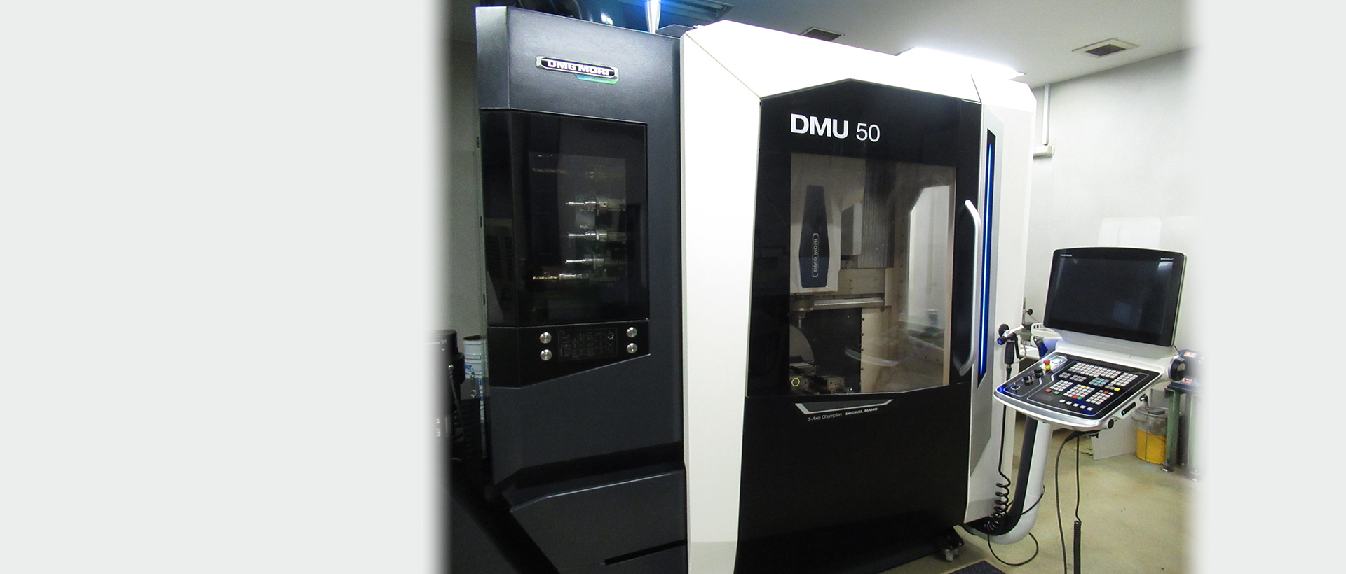 株式会社イーデーエムワークス