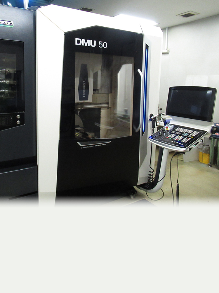 株式会社イーデーエムワークス